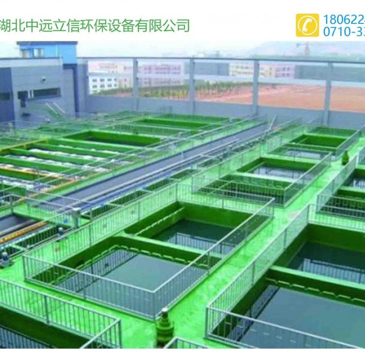 襄阳污水废水处理净化装置_郑州优质污水治理器_湖南优质污水治理装置