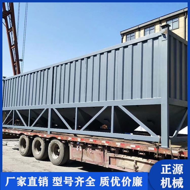 散装卧式水泥仓 水泥仓 卧式水泥仓 型号齐全 欢迎选购