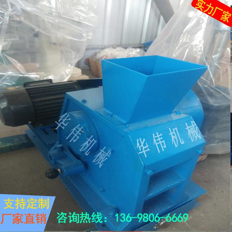 实验室破碎机PEF100×125密封式颚式破碎机