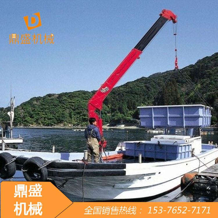 船用固定式起重机 港口船用起重机 大型渔船船尾船吊 鼎盛机械