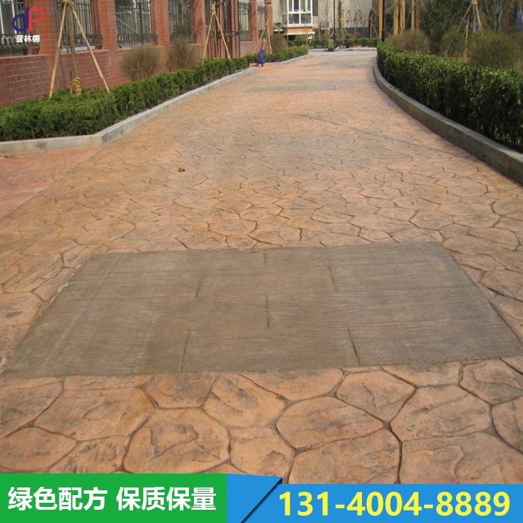 压模 混凝土艺术 压膜 地面压花 地坪厂家材料