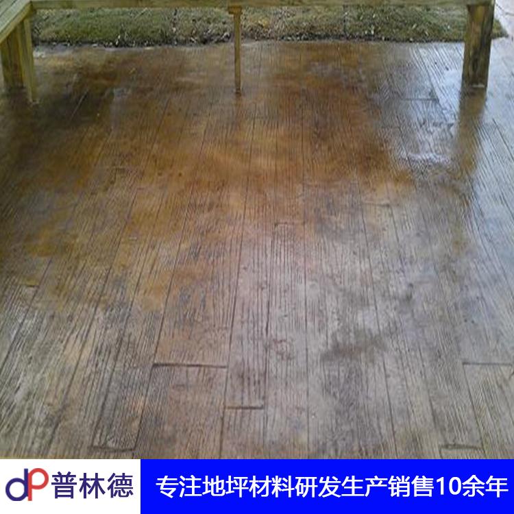 混凝土 压模 地坪艺术 压花 地面 透水 水泥
