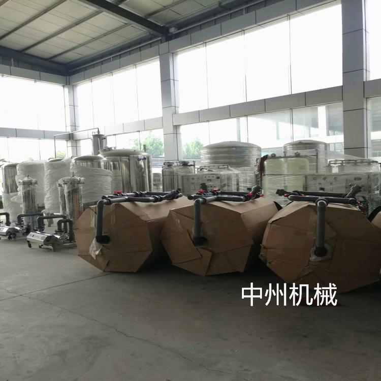 饮用水净化过滤设备 18吨水库源水处理设备​ 生产用水处理设备