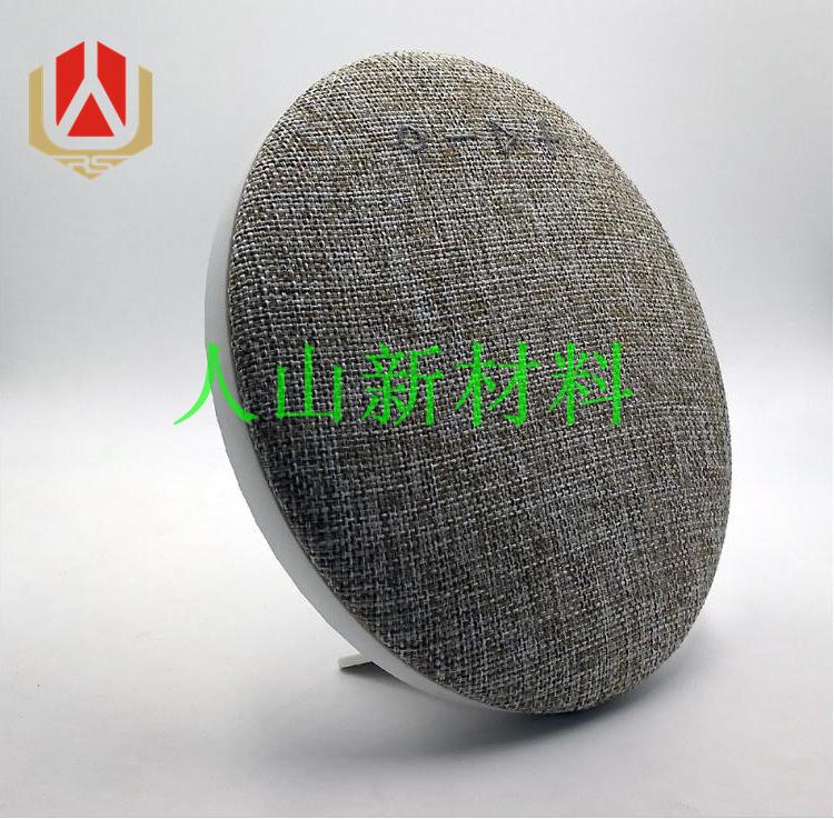 外壳蒙皮定制 ABS/PC塑胶外壳 贴PU皮包布代加工