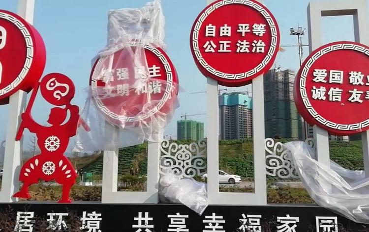 成都景区标识    学校标识  公园标识  广告标识