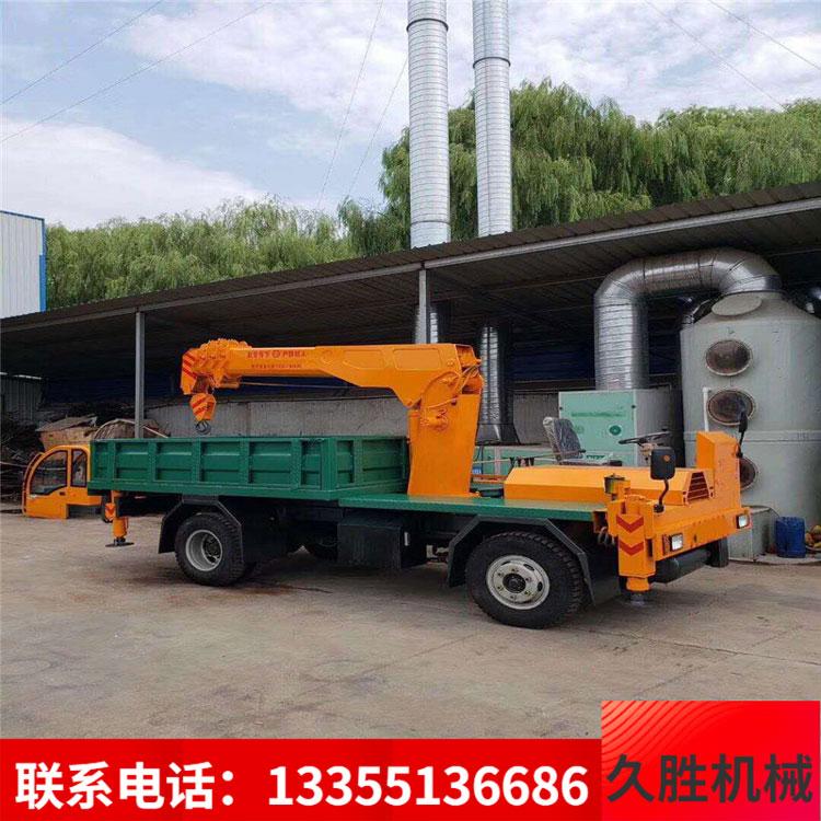 自制底盘随车吊厂家直销可定时的新款农用6吨四驱四不像随车吊建筑起重机