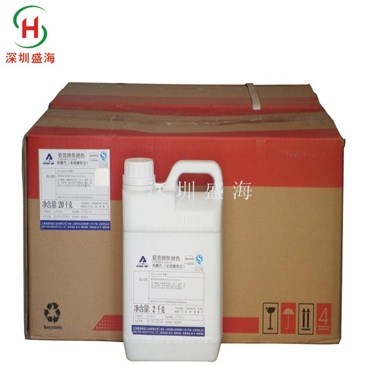 食品级 焦糖色 着色剂 焦糖色素液体 厂家供应 量大价优