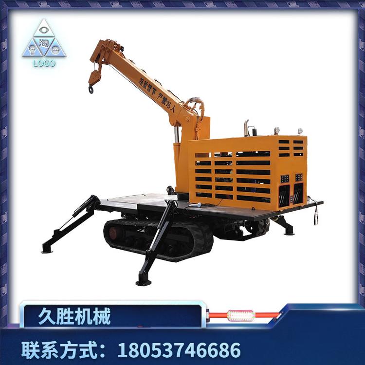 钢制履带随车起重机 钢丝橡胶履带全地形履带随车吊 可爬坡履带随车吊