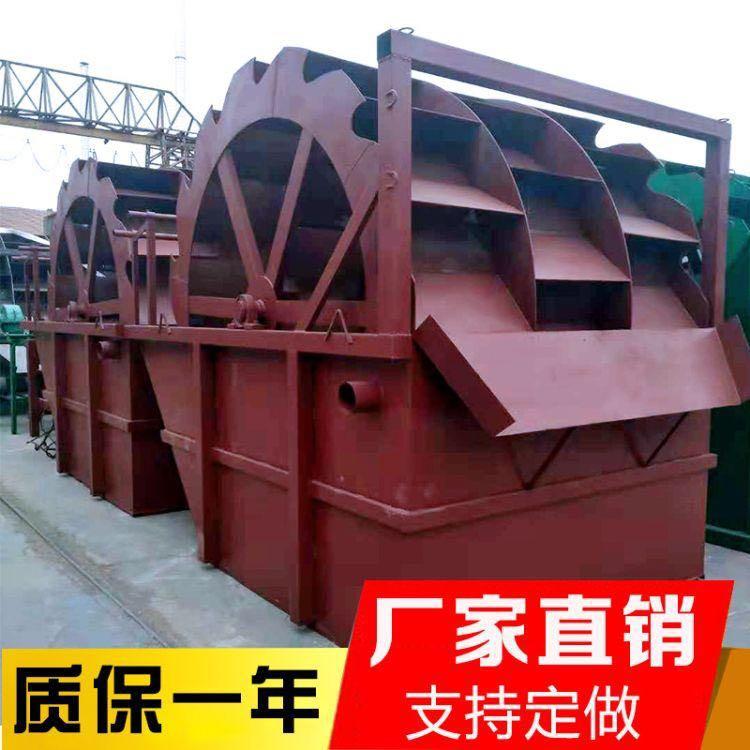 西安水轮洗沙机供应商 皮特轮式洗砂机 制造商一手报价
