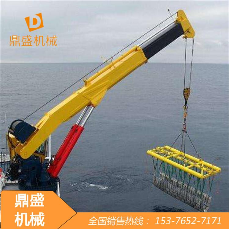 6吨船用固定式起重机 港口船用起重机 大型渔船船尾船吊 鼎盛机械