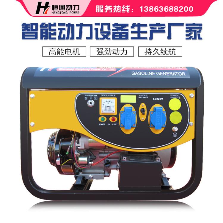 小型家用3KW5KW6KW8KW10KW汽油发电机单项220三项380V电启动纯铜电机工厂发货