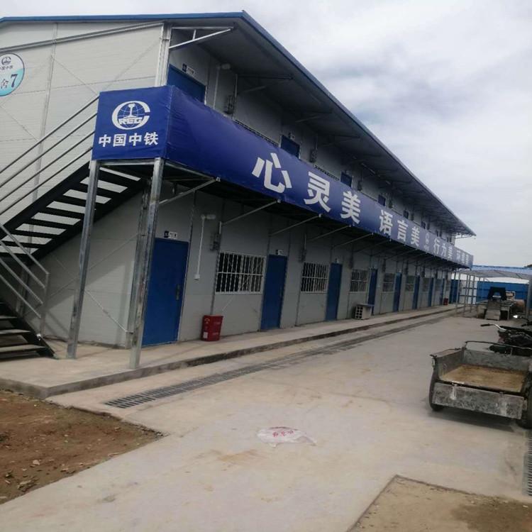 板房价格 活动板房 彩钢房 源利