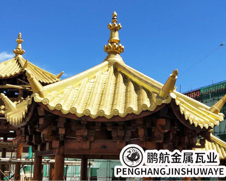 仿古瓦_仿古金属铜瓦_高品质屋面瓦_厂家拿样可定制