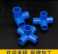 开封供应接头配件质量保证
