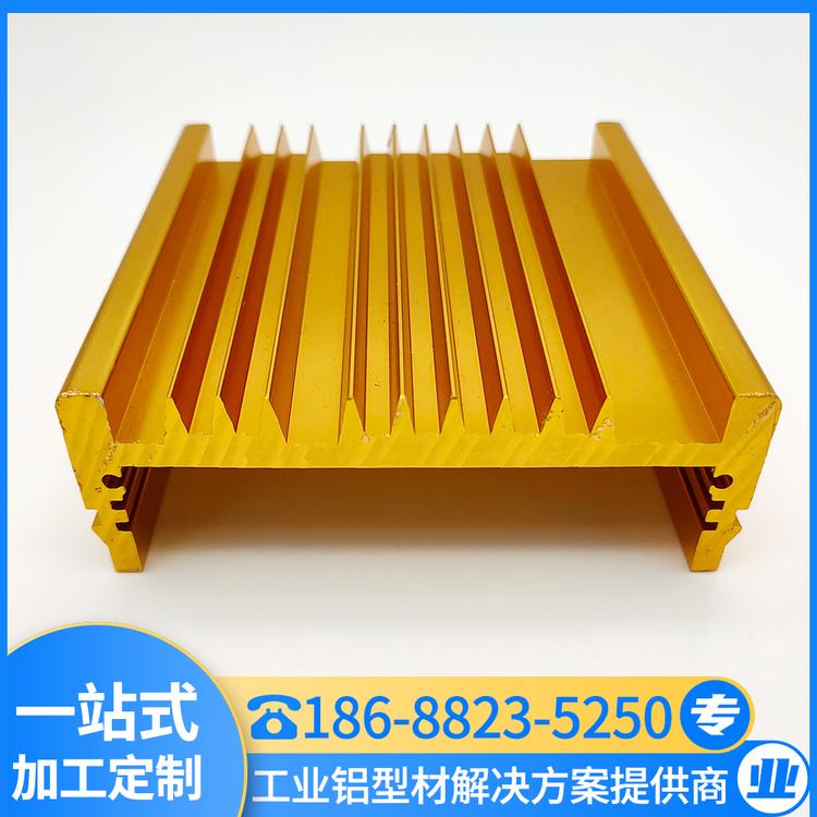 散热器定做 太阳花散热器铝型材 LED灯饰工业铝型材