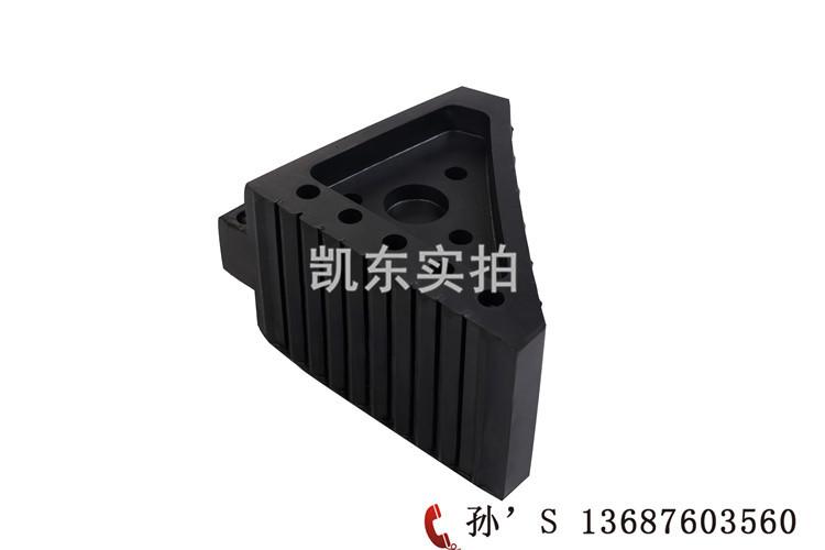 带绳橡胶止轮块 青岛凯东便携式橡胶定位挡车器 橡胶轮挡