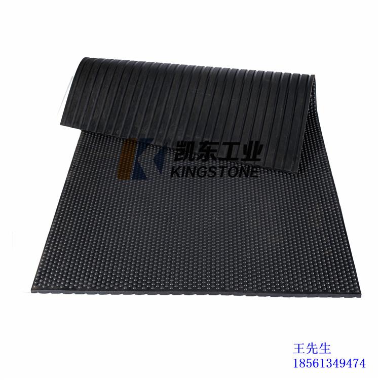 奶牛垫_青岛凯东牲畜防滑垫_防滑橡胶板易清洗