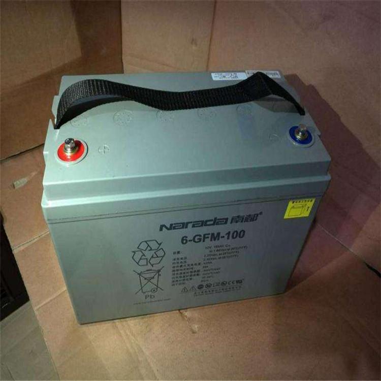 Narada南都蓄电池GFM-300E 2V300AH 免维护储能蓄电池 直流屏 UPS工业蓄电池