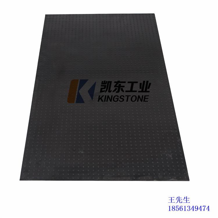 保温垫_青岛凯东牧场专用防滑垫_通道垫减震耐磨