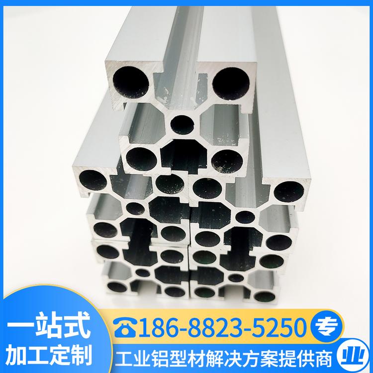 流水线铝合金型材 口罩机型材 6063 氧化银白 铝制品
