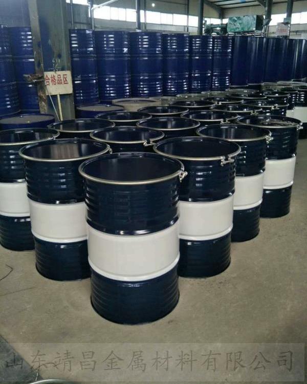 双色开口桶 双色润滑脂桶 200升开口钢桶 单色开口钢桶