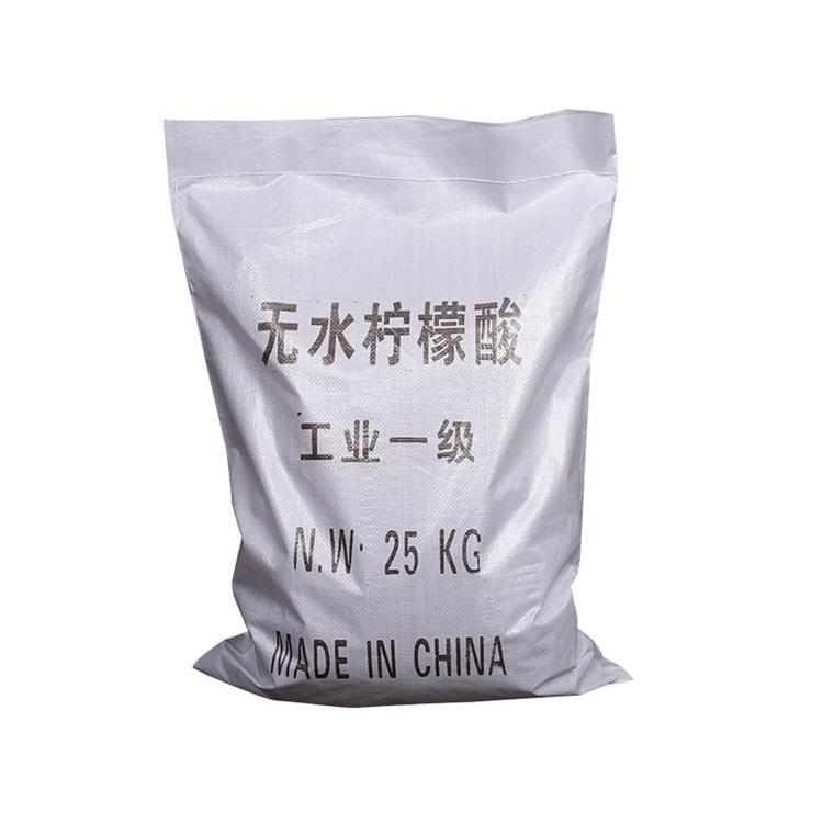 厂家直销柠檬酸 99%无水柠檬酸 国标污水处理无水柠檬酸