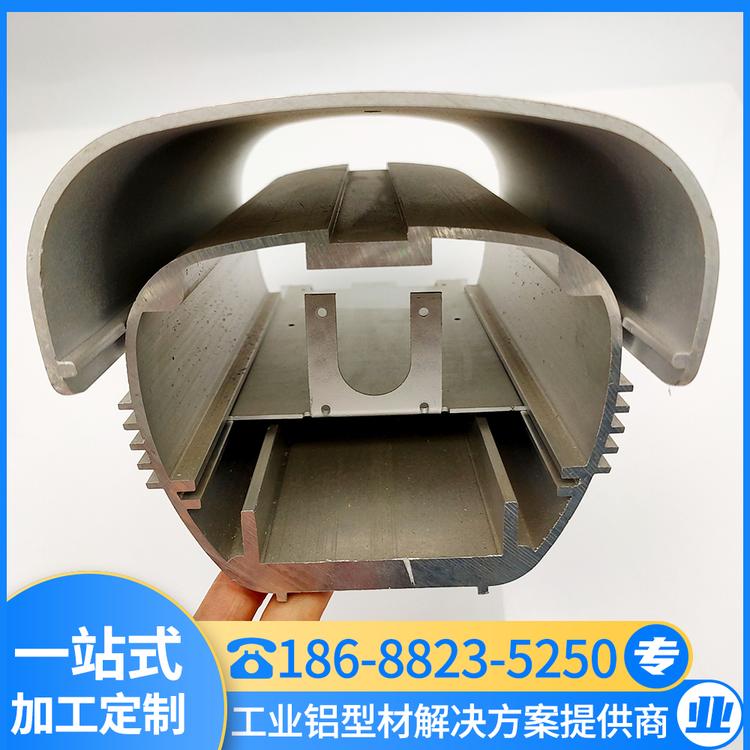 摄像头铝外壳 铝合金外壳定制 佛山铝制品