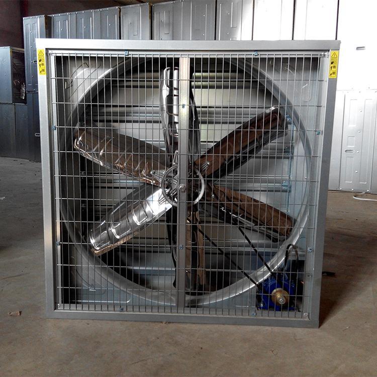 青州航宇厂家批发重锤式工业排风扇畜牧大棚大型轴流强力工业排气扇