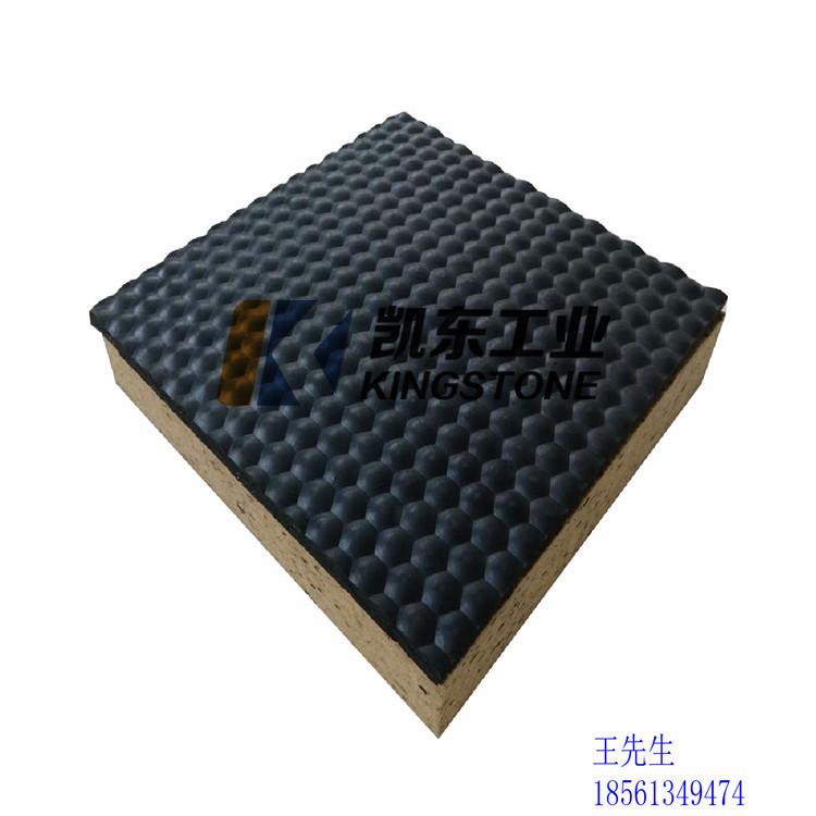 牧场橡胶垫 青岛凯东牛卧床垫 奶牛垫