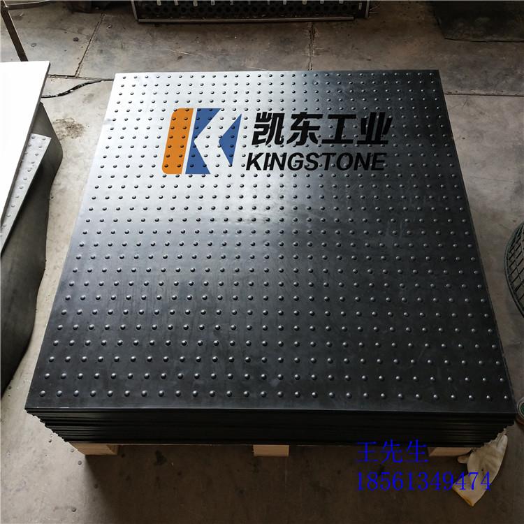 马厩垫_青岛凯东牛卧床垫_奶牛垫减震垫舒适易清洗