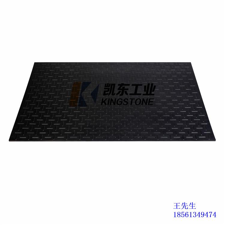 牧场专用防滑垫_青岛凯东牛卧床垫_奶牛垫减震垫舒适易清洗