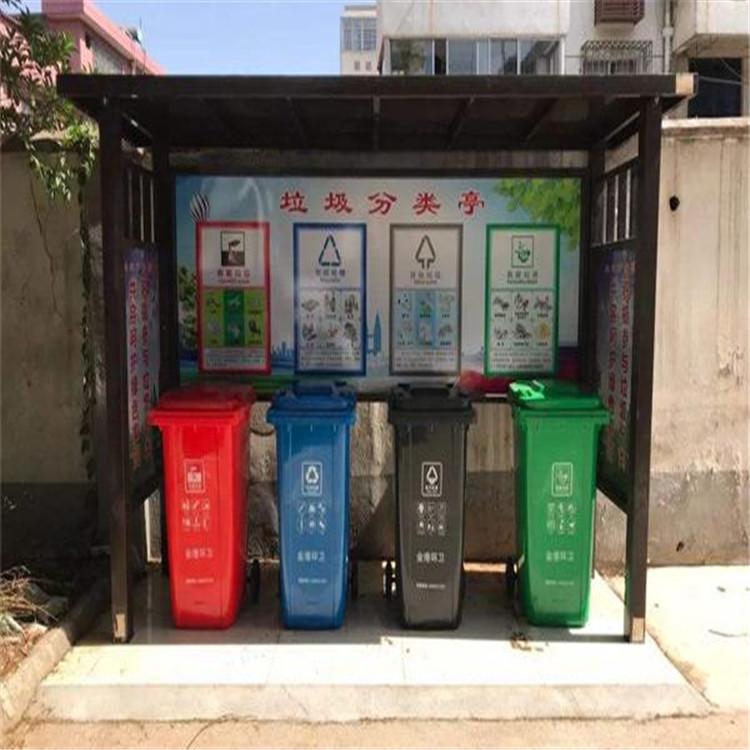 垃圾桶厂家 分类垃圾桶 物美价廉欢迎订购
