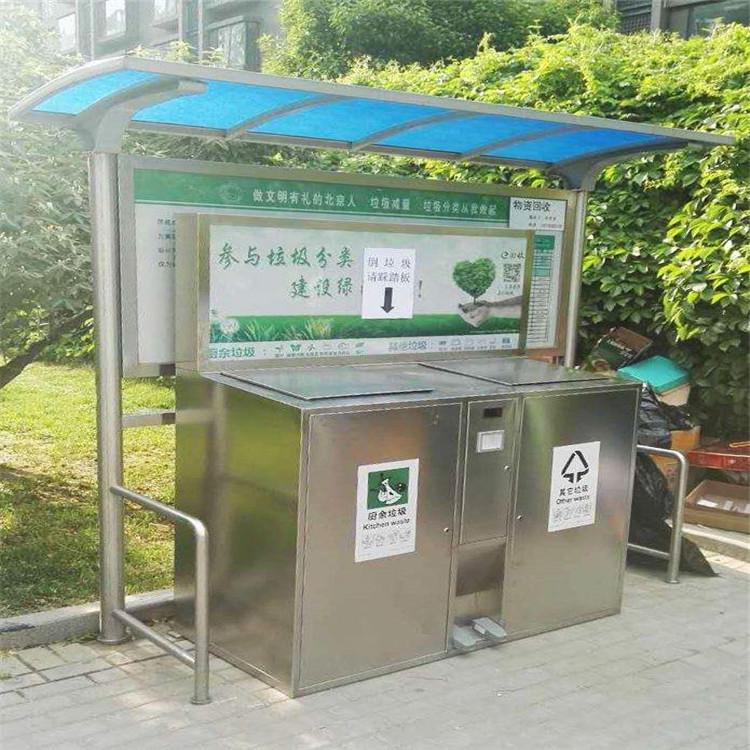 垃圾桶报价 智能感应垃圾桶 垃圾桶专业生产厂家