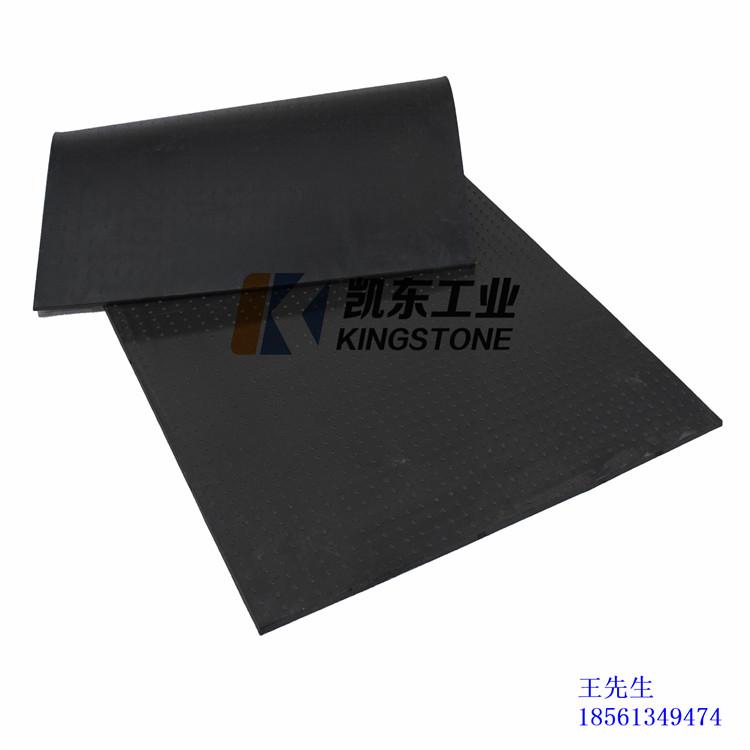 橡胶畜牧垫_青岛凯东牛栏垫_牧场专用防滑垫加厚