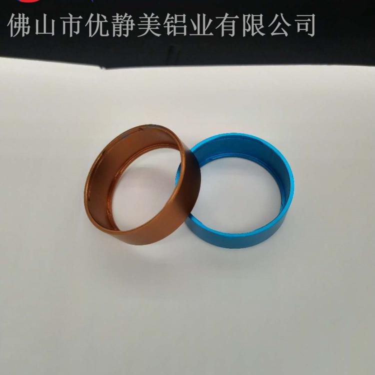 车载香薰底座外壳定制铝合金CNC源头厂家定制开模批发代加工