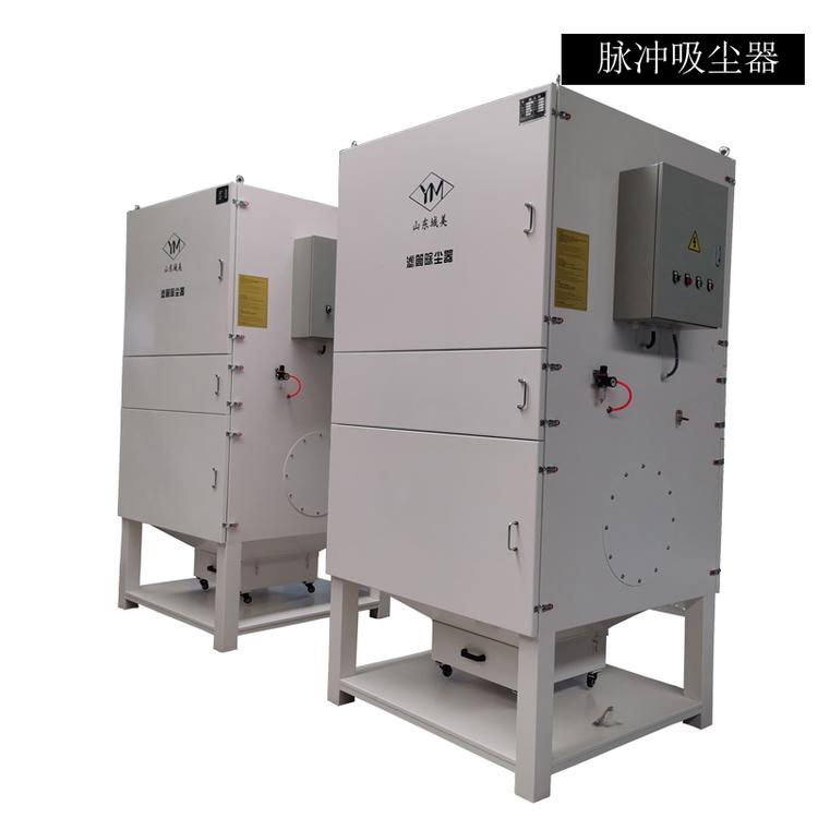 集中式焊烟净化器15kw18.5kw22kw30kw焊烟净化器大型管道式焊烟除尘器设备厂家