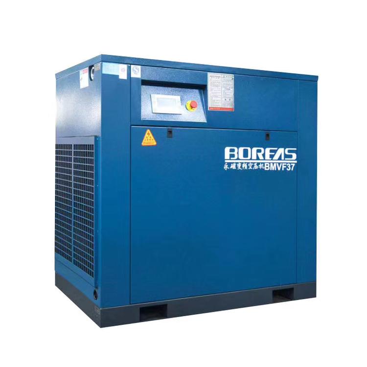 光明 欢澜 龙华 石岩各品牌22KW-30HP空压机维修保养厂家价格 格优服务好