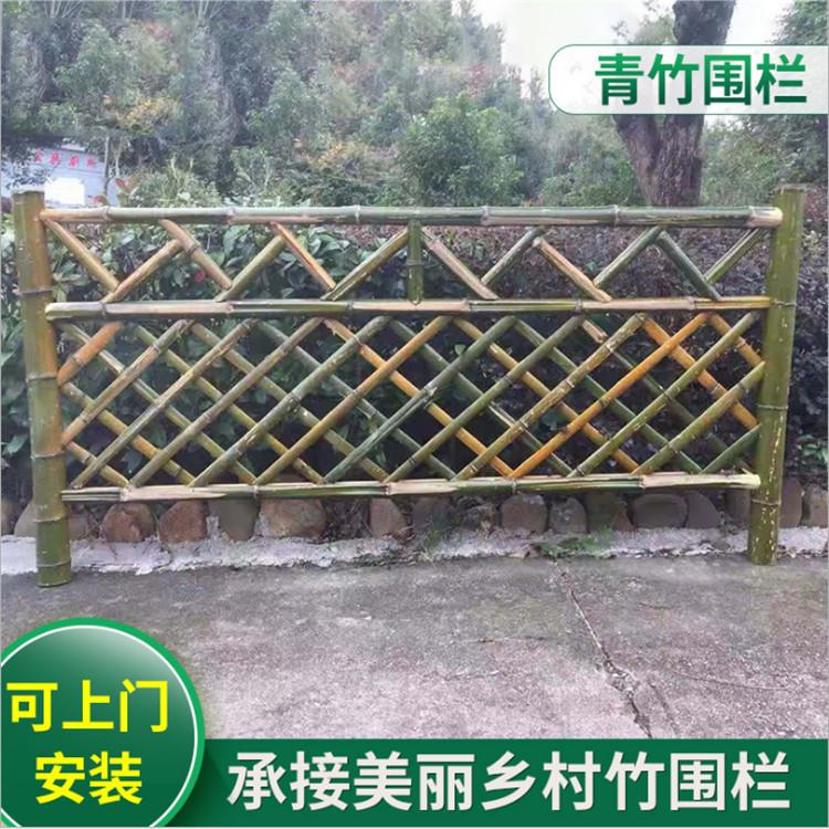 防腐木竹排围栏 防腐木围栏价格 艺轩专业加工生产