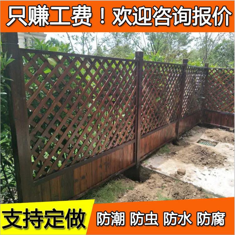 防腐木小围栏 防腐木围栏定制 艺轩专业加工生产