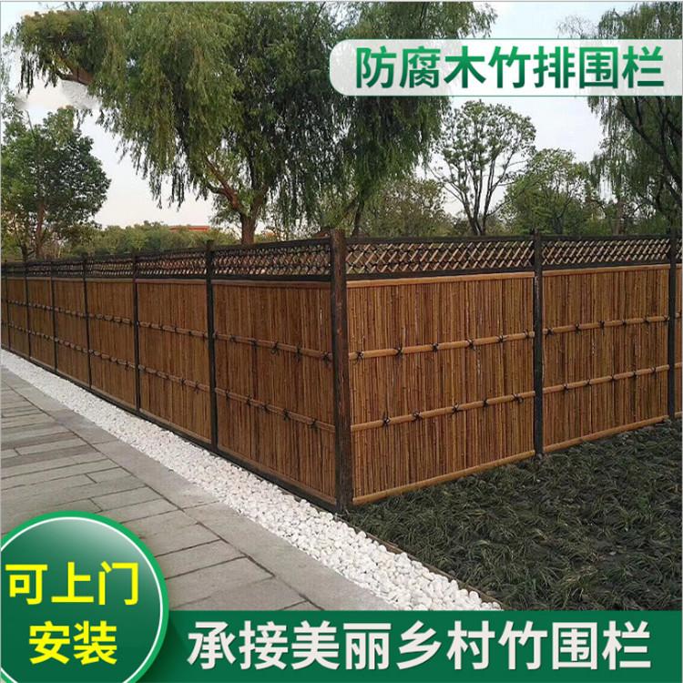 公园防腐木围栏 防腐木围栏定制 款式多样 现货供应