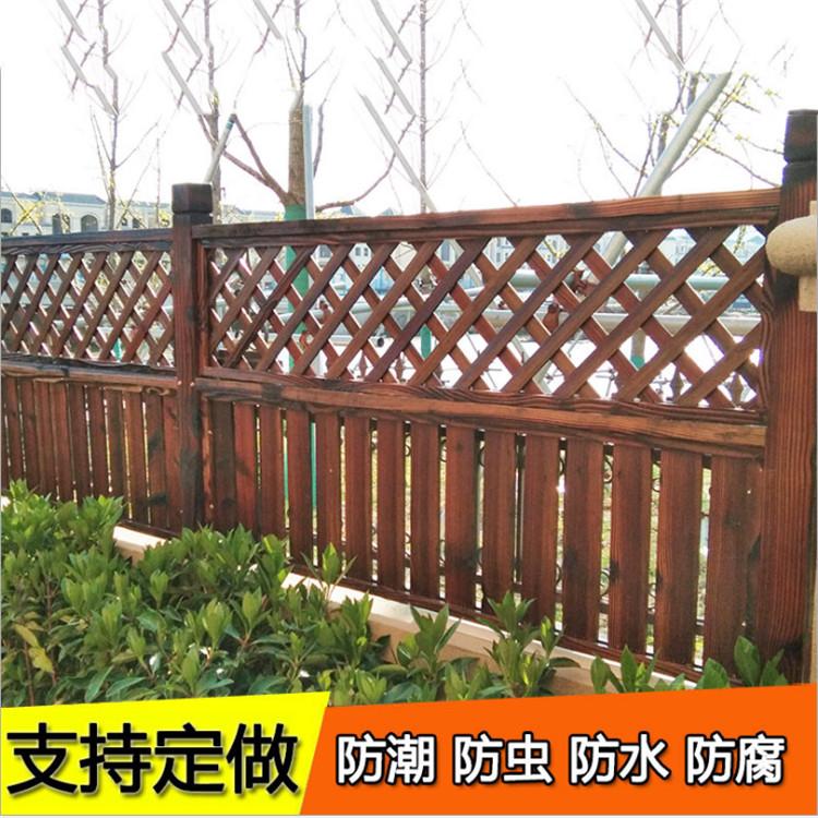 花园防腐木围栏 防腐木围栏定制 物美价廉 量大从优