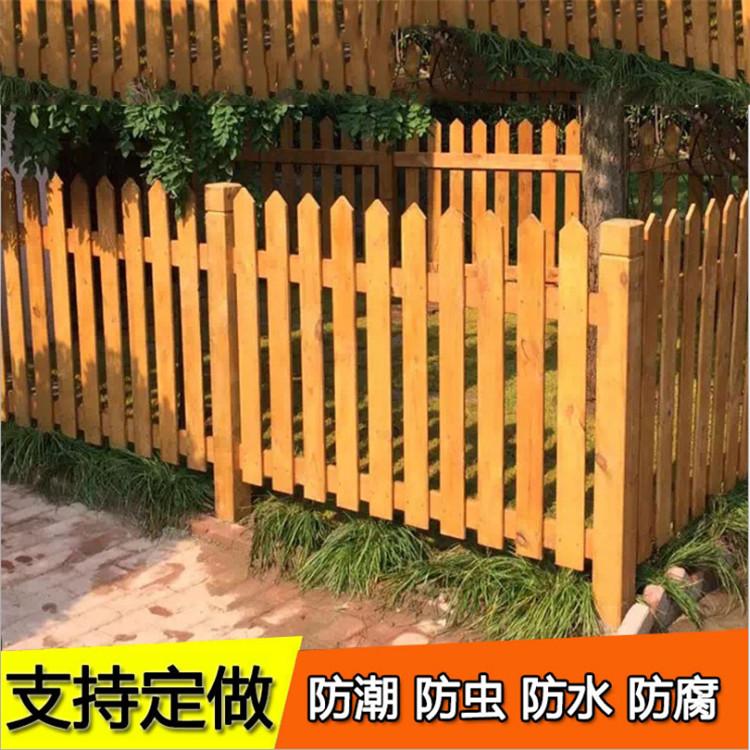 防腐木竹排围栏 防腐木围栏定制 支持定做 欢迎订购
