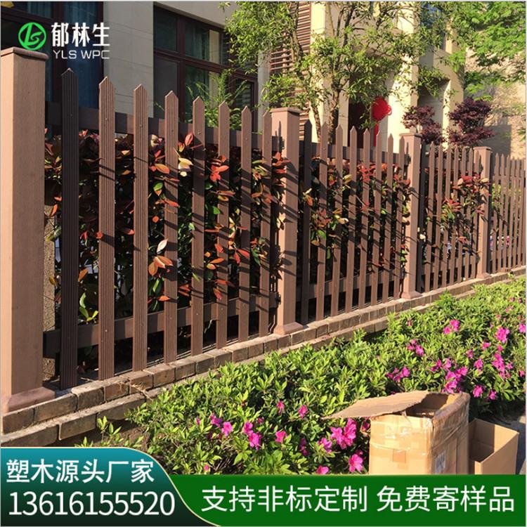 公园防腐木围栏 防腐木围栏定制 物美价廉 量大从优