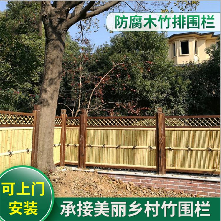 湖南防腐木木围栏 防腐木围栏价格 物美价廉 量大从优