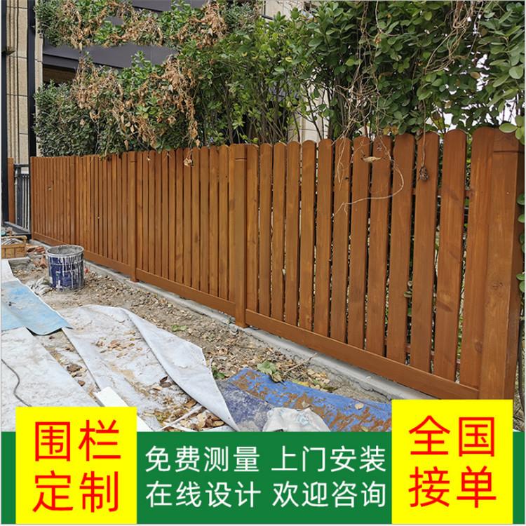 户外花园围栏 防腐木围栏定制 艺轩专业加工生产