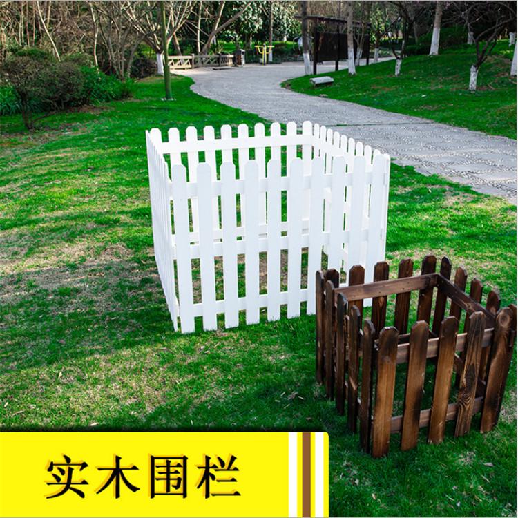 花园防腐木围栏 防腐木围栏价格 支持定做 欢迎订购