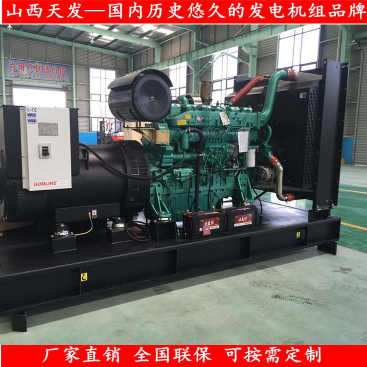 康明斯发电机_1200KW康明斯发电机_康明斯发电机组