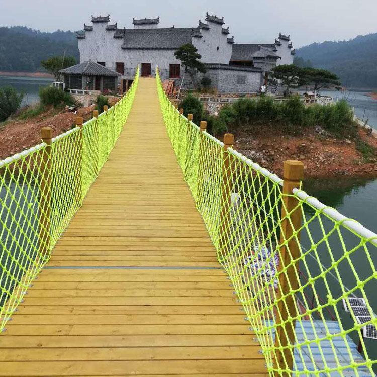 水上网红吊桥 木质吊桥设计 景观吊桥 免费设计 欢迎订购