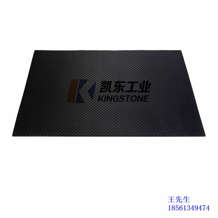 牛卧床垫_青岛凯东牛栏垫_牧场专用防滑垫加厚