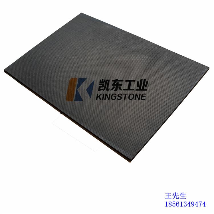 马厩垫_青岛凯东牛栏垫_牧场专用防滑垫加厚